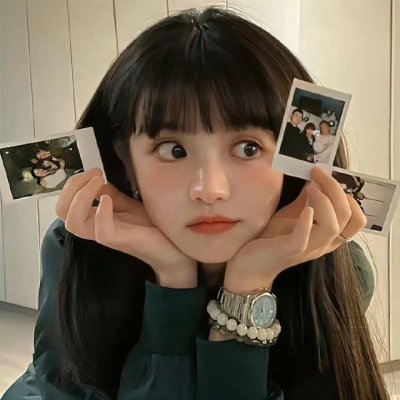 人烟之岛